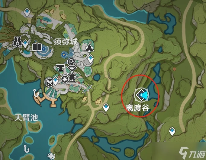 《原神》正機之神Boss隱藏成就攻略 落落磊磊成就解鎖條件