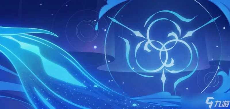 原神 V4.6攻略   諭告的潮音——那維萊特攻略