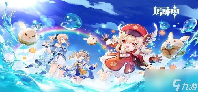 原神4.7原粹樹脂聖遺物優化怎麼樣 原粹樹脂聖遺物優化方案