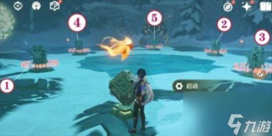 原神山中之物三個碎片 原神山中之物三個碎片在哪裡