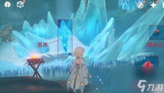 原神山中之物三個碎片 原神山中之物三個碎片在哪裡