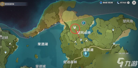 原神大偉丘刷新地點