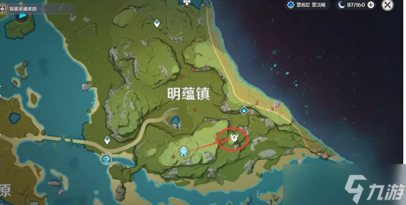 原神大偉丘刷新地點