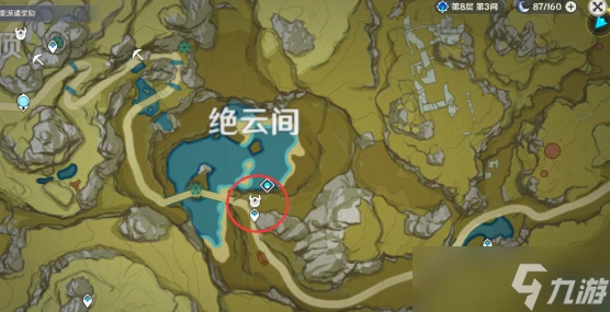 原神大偉丘刷新地點