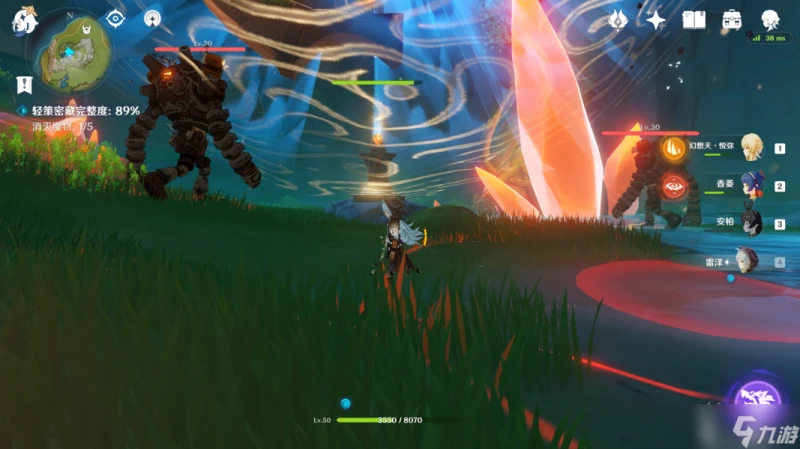 原神古雲有螭任務攻略