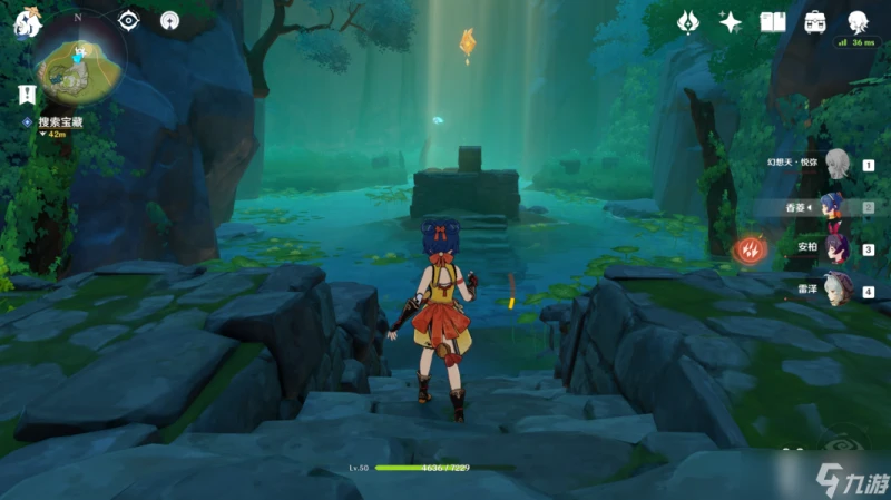 原神古雲有螭任務攻略