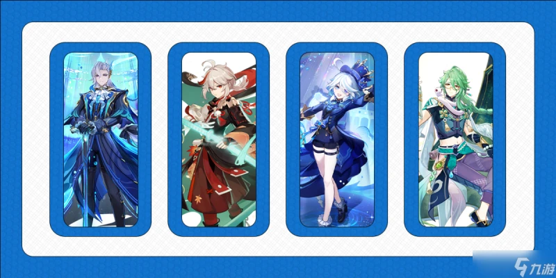 原神 V4.6攻略   諭告的潮音——那維萊特攻略