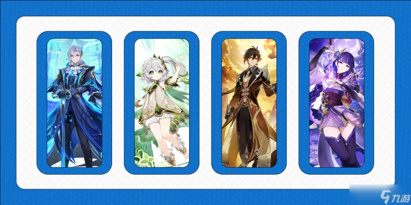 原神 V4.6攻略   諭告的潮音——那維萊特攻略