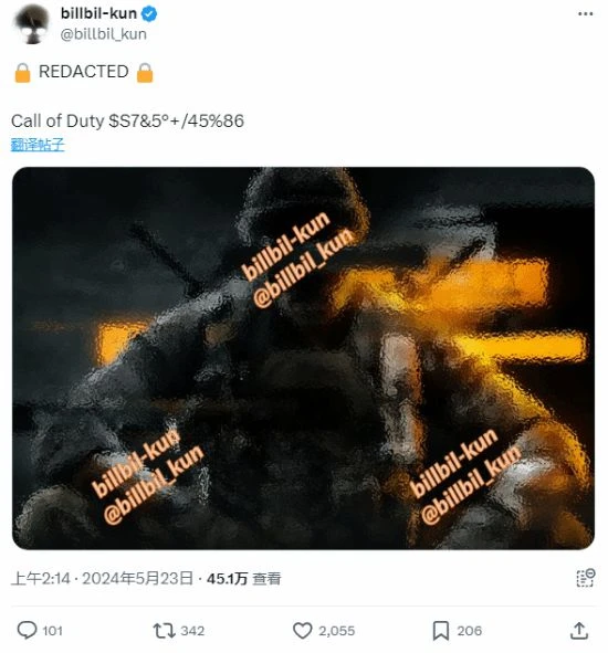 坤哥爆料《COD》新作主視圖：《冷戰》阿德勒或回歸?