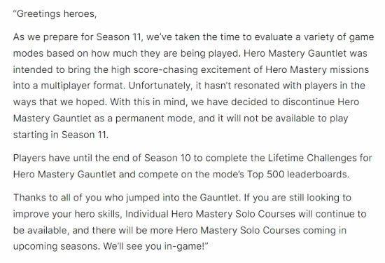 《守望2》PVE模式發布僅3個月被取消：未能吸引玩家