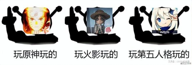 騰訊時隔八年又出手！挑戰最容易翻車的品類，能復刻火影神話嗎？