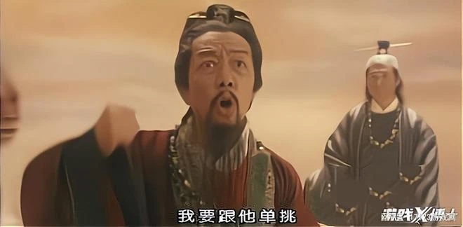 騰訊時隔八年又出手！挑戰最容易翻車的品類，能復刻火影神話嗎？