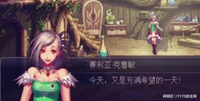 價值一億多的頂級裝備，不到10秒就被秒了，收到錢時人麻了