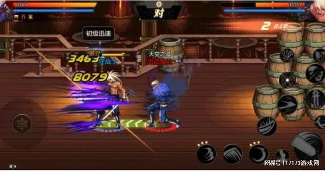 價值一億多的頂級裝備，不到10秒就被秒了，收到錢時人麻了