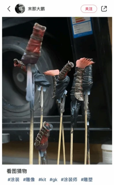 國內模型工作室暗示：《黑神話》或有收藏版手辦！