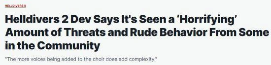 《地獄潛者2》CEO吐槽：遊戲遭受的罵聲威脅太多了