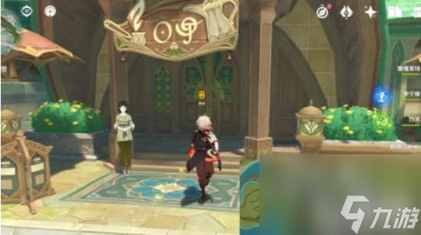 原神4.6往事亦新任務通關攻略是什麼 推薦