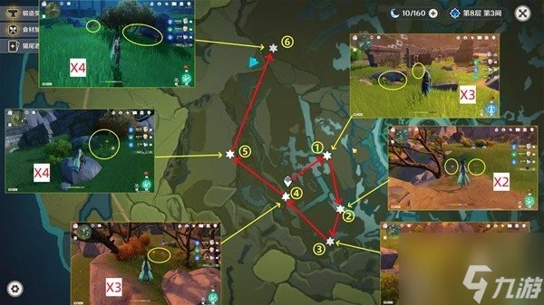 原神4.6版本風車菊採集路線推薦 原神4.6風車菊在哪購買風車菊在哪購買