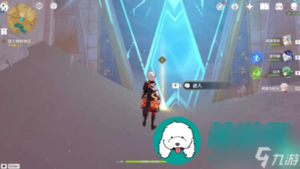 原神沉沙下的足跡任務怎麼做-原神沉沙下的足跡任務攻略