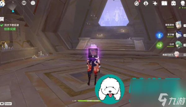 原神沉沙下的足跡任務怎麼做-原神沉沙下的足跡任務攻略