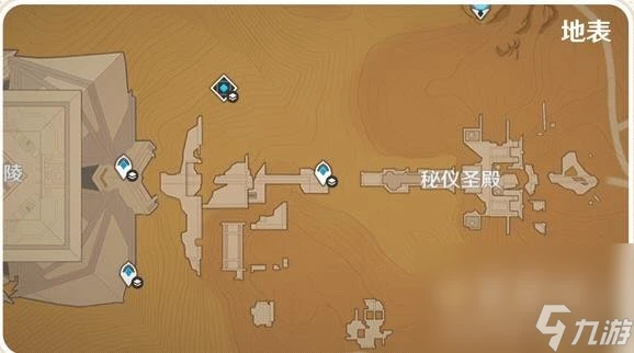 原神4.0版本分層地圖功能介紹