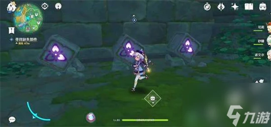 原神尋找缺失部件修復鎮物任務怎麼過 原神尋找缺失部件修復鎮物任務攻略