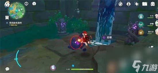 原神尋找缺失部件修復鎮物任務怎麼過 原神尋找缺失部件修復鎮物任務攻略