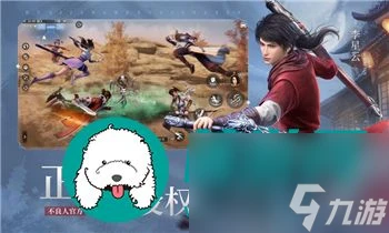 掌握先機 精選《原神》角色上場攻略