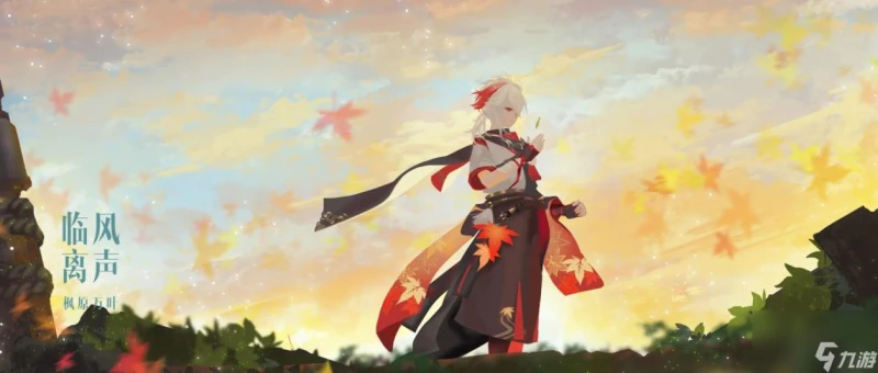 原神一秒淚崩的經典句子 原神催淚句子大全