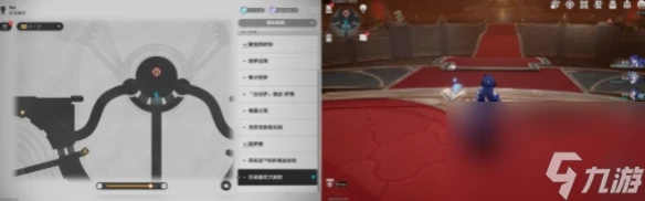 崩壞星穹鐵道希望有羽毛和翅膀唱片獲取方法