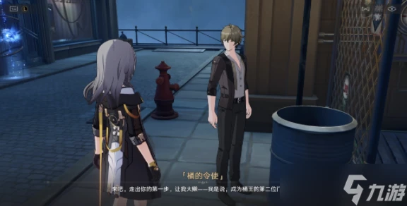 崩壞星穹鐵道天使的呢喃成就完成攻略