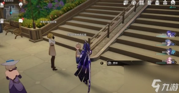 崩壞星穹鐵道希望有羽毛和翅膀唱片獲取方法