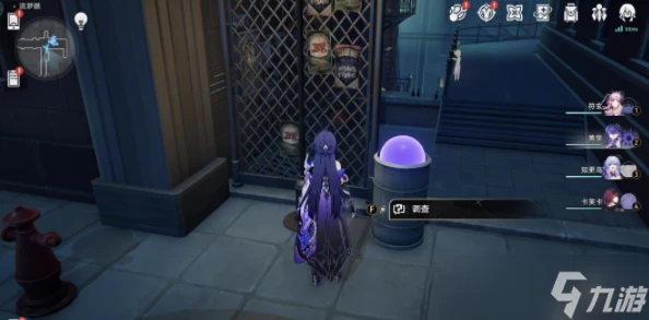 崩壞星穹鐵道天使的呢喃成就完成攻略