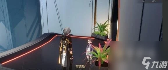 崩壞星穹鐵道阿德勒的怪談研究報告其三攻略