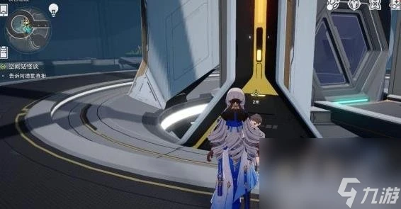 崩壞星穹鐵道阿德勒的怪談研究報告其一攻略