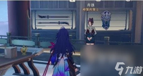 崩壞星穹鐵道折衝妙算唱片獲取途徑