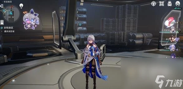 崩壞星穹鐵道封鎖扇區難度四通關攻略