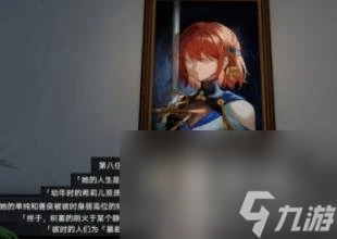 崩壞星穹鐵道酣眠唱片獲取攻略