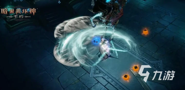 暗黑破壞神不朽2周年慶什麼時候開啟 暗黑不朽2周年版本前瞻