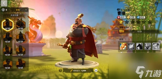 萬國覺醒旗幟怎麼選擇