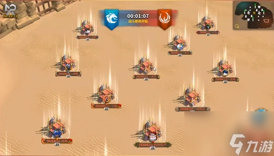 萬國覺醒旗幟怎麼選擇