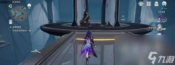 崩壞星穹鐵道封鎖扇區難度一通關攻略