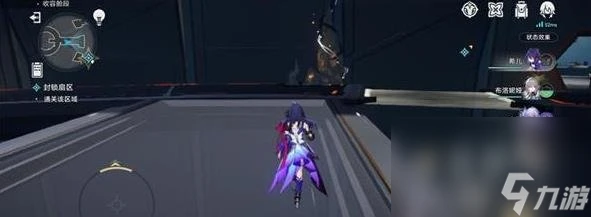 崩壞星穹鐵道封鎖扇區難度一通關攻略