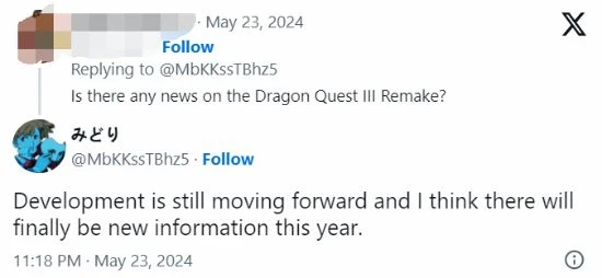 曝《勇者斗惡龍3 HD-2D》仍在開發 今年或有新消息