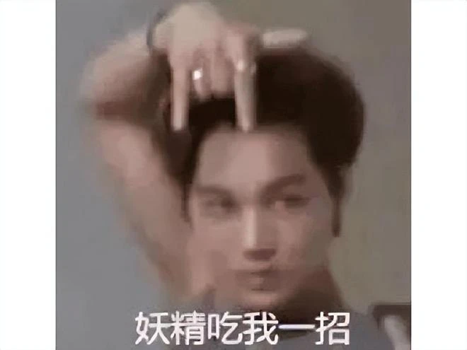 3千萬人氣《鳴潮》公測 玩家吐槽縫合怪，優化不行攻略組被爆顯存