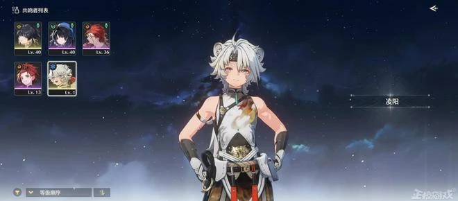 3千萬人氣《鳴潮》公測 玩家吐槽縫合怪，優化不行攻略組被爆顯存