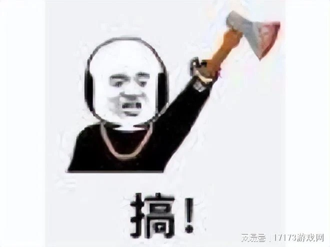 《鳴潮》公測，人物走樓梯都抽風，玩家吐槽：偷吃鳳姐的感覺