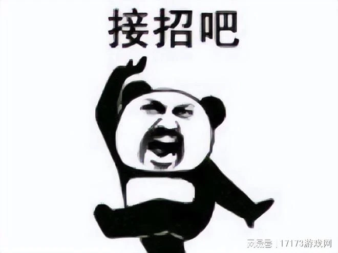 《鳴潮》公測，人物走樓梯都抽風，玩家吐槽：偷吃鳳姐的感覺