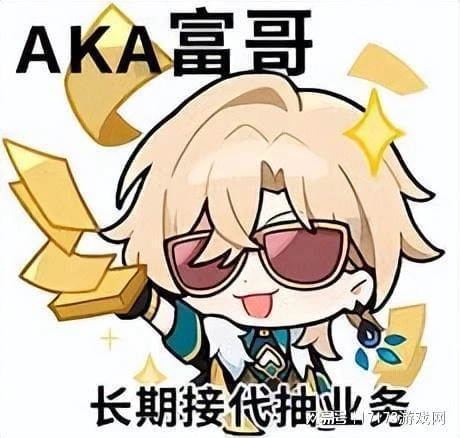 騰訊也想不到，自己第一的寶座，竟然被一個休閒小遊戲搶走