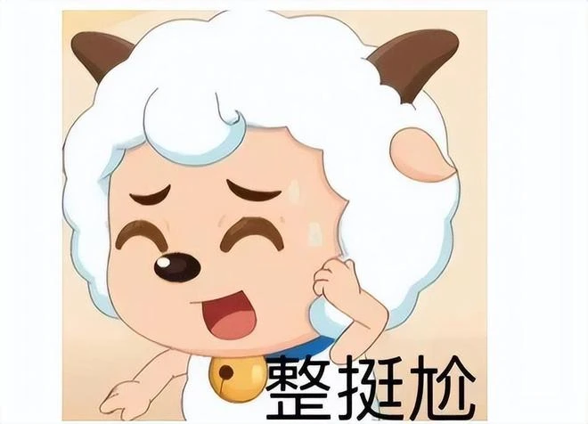 黑神話悟空售價公布 比常規大作還便宜 網友：為啥不買老頭環？